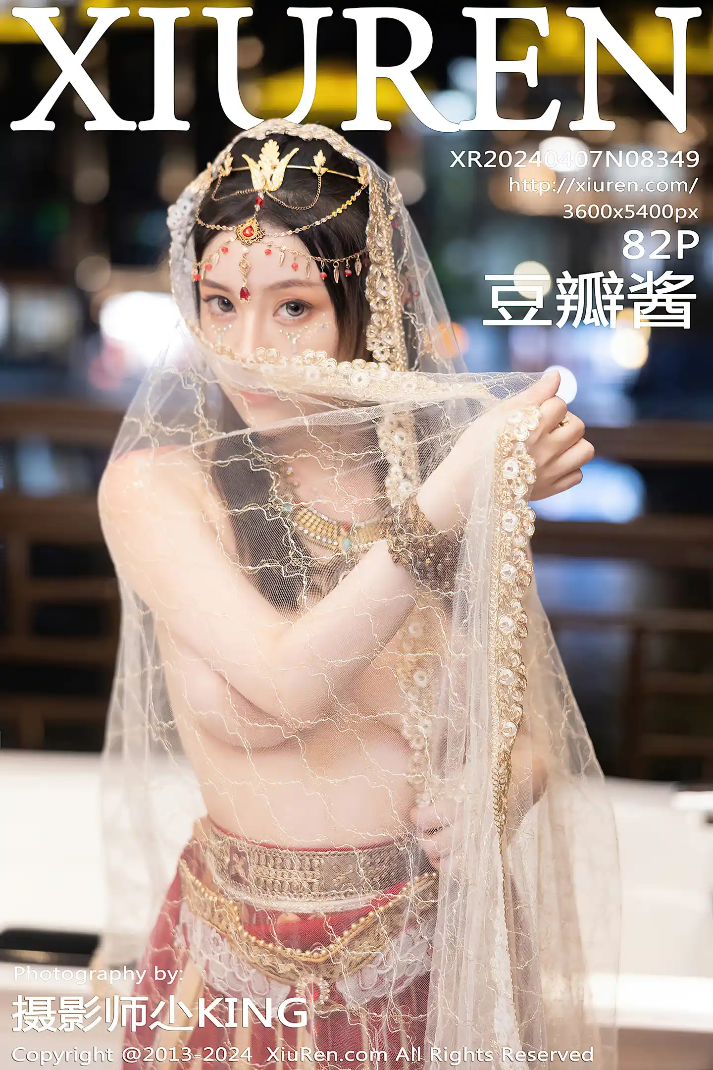 [XiuRen秀人网]No.8349_模特豆瓣酱性感红色薄纱西域服饰半脱秀丰腴身材撩人诱惑写真82P-秀人网 - XiuRen.Space